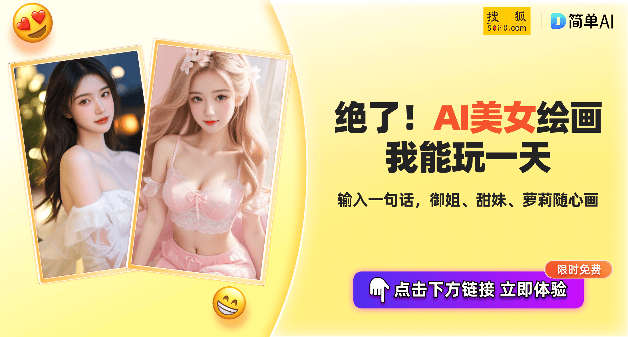 杏彩体育，2024年中国汽车零配件市场出口现状分析