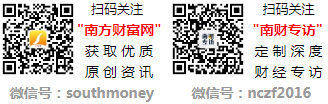 杏彩体育,汽车零部件上市企业龙头股名单快收藏!(名单)(2024111)