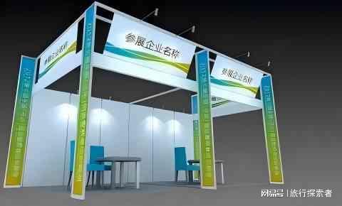 杏彩体育,2025北京国际汽车零部件博览会